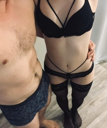 Харитина, 21